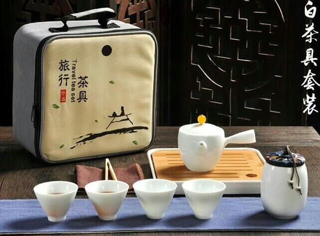 旅行茶具